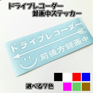 hCuR[_[O^撆@ԗpXebJ[@A[jRfUC@hR@^撆@hCuR[_[@hƁ@^]@ZLeB