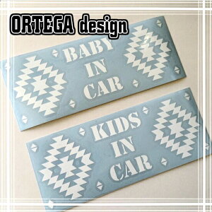 IeKfUC@lCeBu@KIDSINCAR@BABYINCAR@LbYCJ[@xCr[CJ[@`ChV[g@WjAV[g@}^jeB@oY@Ԃ@SObY@q@ԗpX