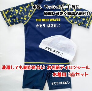 p3_set OK ȂOACV[@bVK[h@XC~OXN[@XC~O@j@j@[bP@Ot@l[V[@jtH[@O@XC