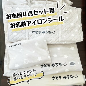 ɑ劈@zcZbgɁ@OACV[4_Zbg@Qzc@OV[@l[V[@xr[zc@O@ӂƂobN@傫TCY@by@