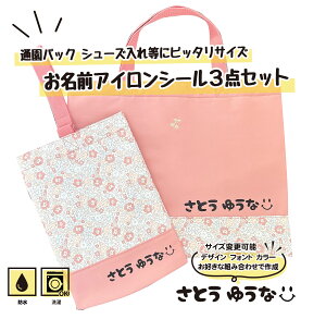 ʉobN bXobN ʉJo Cꓙ ȂOACV[  w l[V[ l[^O OV[ OXebJ[ Ot [bP OK 