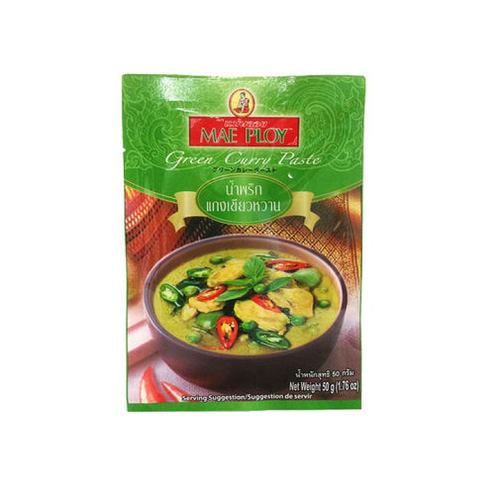 楽天市場 グリーンカレーペースト ゲーンキヨワーン メープロイ 50g 大人気 定番 タイカレー タイ本場使用 タイ料理にはコレ Maeproy ゲンキヨワン グリーンカレー こぶみかん レモングラス 激辛 Krua Thai Kitchen