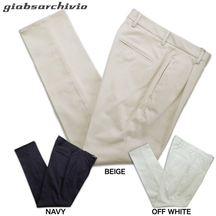 楽天市場】【セール】giabs ARCHIVIO DANTE 700 ジャブス アルキヴィオ 
