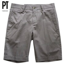 楽天市場】pt01 ライトグレーの通販