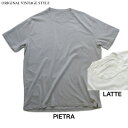 Original Vintage Style オリジナルヴィンテージスタイル メンズ 天竺ジャージー クルーネックTシャツ TUPAK ライトグレー オフホワイト【イタリア製】【送料無料】スラブジャージー 脇スリット 丸首 XS 〜 XL