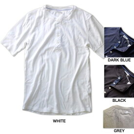 Schiesser シーサー メンズ ヘンリーネックTシャツ Karl- Heinz 177373 白・紺・黒・グレー【送料無料】透けない白T ギフト プレゼント