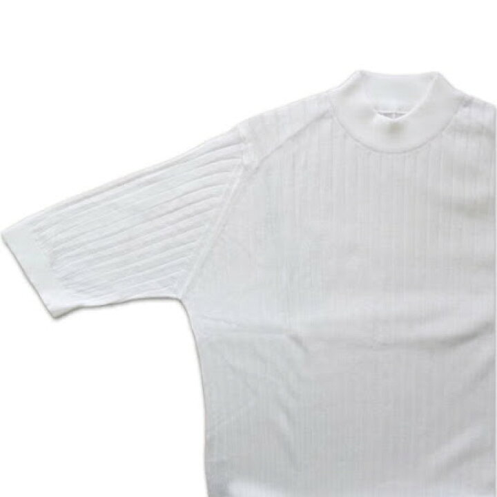 楽天市場】JOHN SMEDLEY ジョンスメドレー レディス コットン モック 
