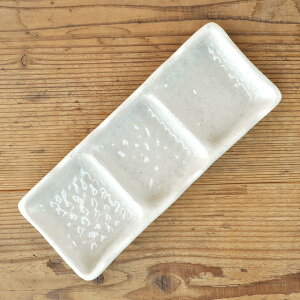 t Ocd؂M [20cm×8cm×2.5cm] 3iM  Z { aH