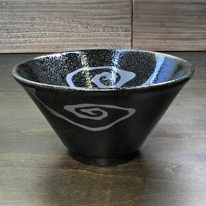 雲竜黒曜 深口 切立 6.3丼 直径19cm×高さ10.4cm 1200cc ラーメン丼 おしゃれ うどん 黒い 大きめ 深い 美濃焼 日本製 麺鉢 中華 うずまき
