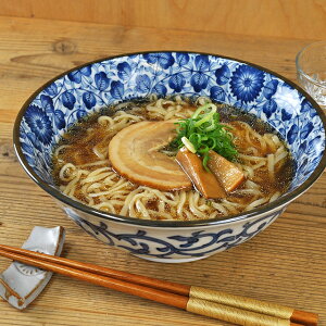 6.8 [ e a20.5cm×8cm 1250cc 傫 傫 ǂԂ Z { [ [߂ ǂ  ԕ a a ˔ l  aH