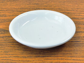ギャラクシー ミルク 丸皿 8.5cm 小皿 プレート GALAXY KOYO アメリカンダイナー 洋食器 業務用