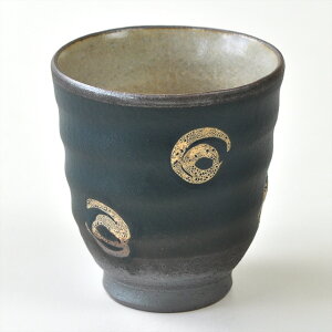 ے  200cc a8cm×8.5cm  ۂ   {