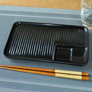 ԂV ȂȂߎM 21.7cm×12.3cm×2cm ĕM M g Ă Ă ؂ Ƃ wV[  pM d؎M { aH