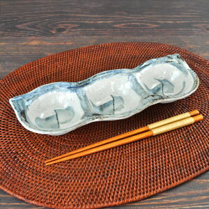 瓤 3iM  26.8cm×9.5cm×3.5cm 3AM O  d؂M Z   aH