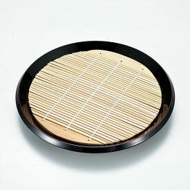 布目入 丸 そば皿 溜 （竹ス付き） ざるそば ざるうどん 蕎麦 すのこ 越前漆器 和食器