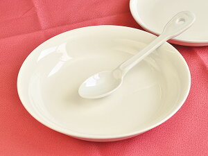 カレー&パスタ皿 NB 20cm 600cc 取り皿 中皿 深皿 シンプル 無地