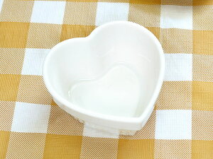ハート ココット 7cm 白 スフレ 器 お菓子作り かわいい オーブン対応 小鉢 耐熱食器 在庫限り