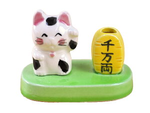 y󂠂z ~jܗk} ƒnV[Y  ܂悤 킢 yAEgbg ݌ɏz