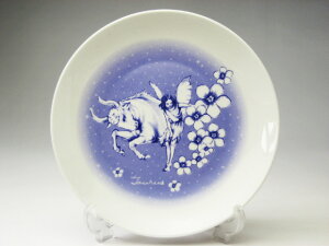 y󂠂z  v[g  i ^EX 4/20`5/20܂j a16.3cm×2.2cm ێM P[LM yAEgbg ݌ɏz