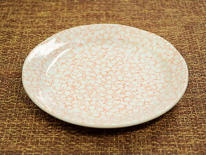 y󂠂z 炵 4 M a13.8cm×2.3cm 畿 tH M { aH yAEgbg ݌ɏz