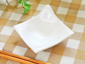 Kowake コワケ 手付小皿 8.6cm×8.6cm×高さ4.6cm 小鉢 白磁 角皿 白い食器 洋食器
