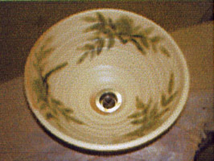 楽天市場】手洗い鉢 黄瀬戸南天 (小) 直径24cm 洗面ボウル 陶器 : 食器 