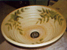 手洗い鉢 黄瀬戸南天 (中) 直径31cm 洗面ボウル 陶器