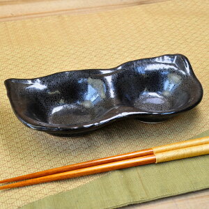 瓤 2iM  19cm×9.5cm×3.5cm 2AM 2  [ d؂M Z   aH