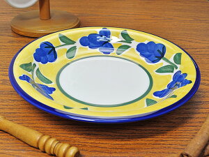 C^AH Jp[j 22cm J[XpQeB{E 700cc  pX^M V`[M Aldea KOYO