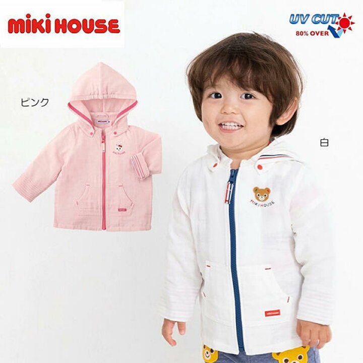 楽天市場】☆ポイント11倍☆【送料無料】ミキハウス mikihouse 