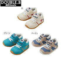 楽天市場】ミキハウス ダブルb（スニーカー｜靴）：キッズファッション