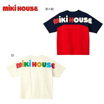 楽天市場】ミキハウス（親子ペアルック｜キッズファッション）：キッズ 