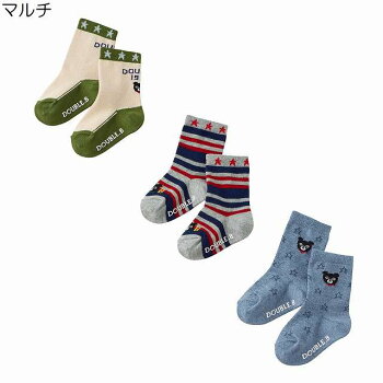 【2021秋冬新作】メール便送料無料日時指定不可クルーソックス3Pソックスパック男の子女の子11cm-13cm13cm-15cm15cm-17cm17cm-19cm19cm-21cmダブル_Bダブルビーローカットソックススニーカーソックス靴下3足組