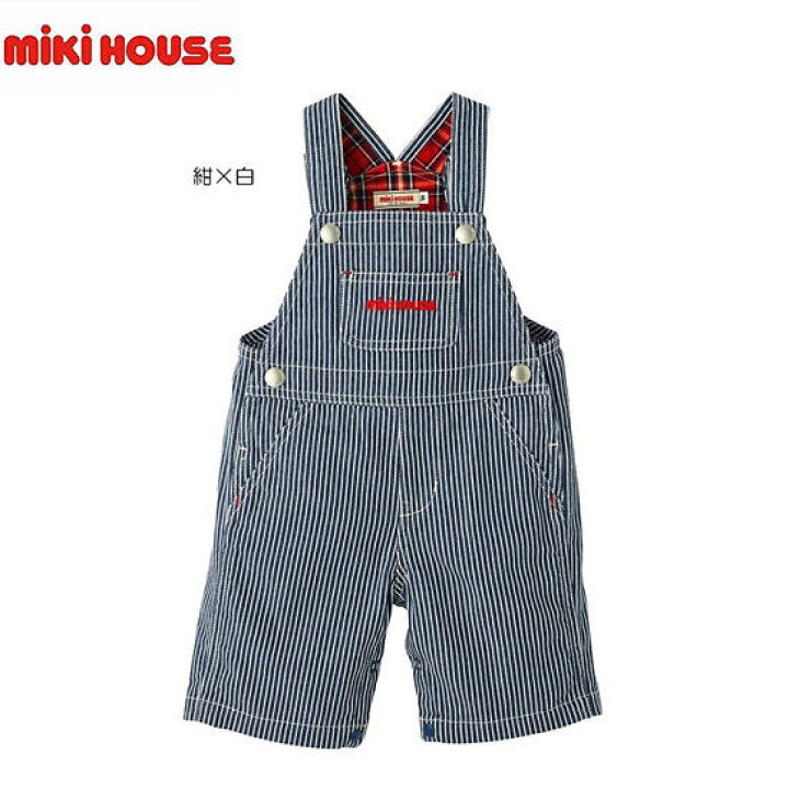 楽天市場】ミキハウス mikihouse 7分丈オーバーオール S(70cm-80cm) M 