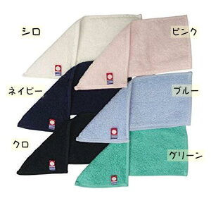 y^InJ`z10cm×20cm n[tTCY pC nJ` ~j n |PbgnJ` Vv ʉ ʊw  wZ  v`Mtg uhF {