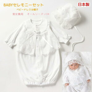 { Zj[2_Zbg u[P hイ Xq xr[V tH[}hXZbg c[EFCI[ Jo[I[ 50cm-70cm jp 100 ʔNf V-3