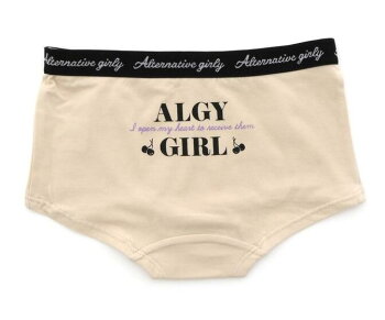 【新作】ALGY(アルジー)ボクサーショーツ下着スタンダードパンツ135cm145cm155cm165cm肌着小学生キッズ女子ジュニアこども女の子高学年