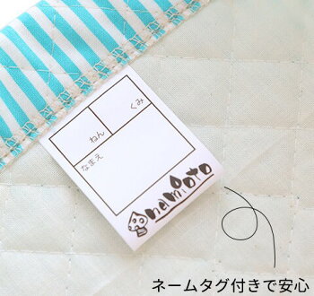 【送料無料】キルティングレッスンバッグハンドメイド【日本製】いちごおはなストライプダブルフェイストートサブバッグワンマイル女の子学校幼稚園習い事namioto