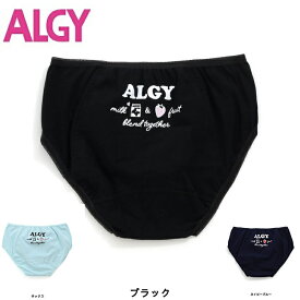 【新生活応援価格】【770円→495円】ジュニアサニタリーショーツ ALGY【アルジー】いちご 下着 生理用パンツ コットンショーツ 抗菌防臭 透湿防水シート 135cm145cm155cm165cm algy 小学生 キッズ 女子 ジュニア こども 女の子 高学年