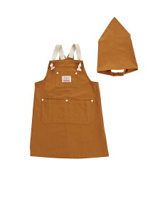 【送料無料】子ども用エプロンセット COOKDAY オーシャン&グラウンドOCEAN&GROUND キッズエプロン&三角巾 2点セット 100cm110cm120cm130cm140cm150cm160cm 男の子 女の子 ジュニア 学校 調理実習 家庭科 お手