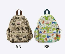 送料無料 オーシャン&グラウンド DAYPACK 総柄リュックサック【カメハメハ】アニマル 地図 かばん鞄 男の子 女の子 キッズ ジュニア 幼稚園 保育園 小学校 遠足 お出かけ 習い事 OCEAN&GROUND