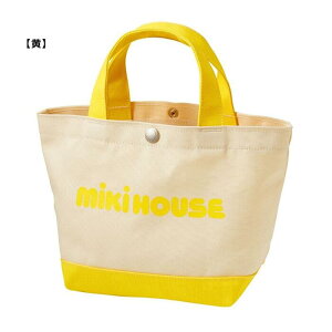 ~LnEX mikihouseg[gobO LoXf }U[Y ~jobO pp }} eqNR[f v[g Mtg eqyAi{j