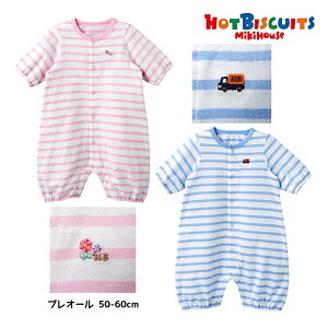 30%OFF SALE zbgrXPbc {[_[|CghイvI[ c[EFCI[i50cm-60cmj~LnEX mikihouse j̎q ̎q q xr[ Ԃ V hXI[ Jo