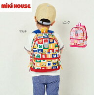 ★★ミキハウスmikihouse ミキハウス 総柄切り替えリュック Sサイズ 6リットル キッズ こども 子供 かば…
