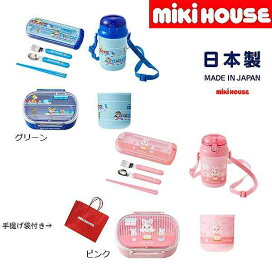 楽天市場】【50%OFFSALE】エクストララージキッズ XLARGE KIDS 裏起毛 