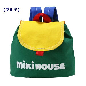 30��OFF �~�L�n�E�X MIKIHOUSE ���S�����b�N�T�b�N �y���{���z �x�r�[�����b�N �Ԃ���� �j�̎q ���̎q mikihouse