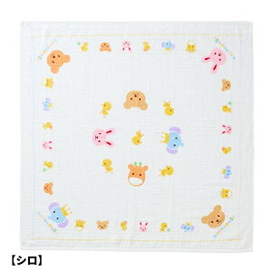 10%OFF SALE ~LnEXmikihousey{zK[[oX^I xr[ Ԃ K[[Pbg pC C   j̎q ̎q