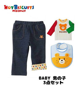 30%OFFSALE zbgrXPbc r[Y 3_Zbgy70cmzTVc Opc X^C j̎q j oYj ~LnEX mikihouse
