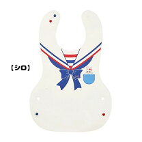 楽天市場】ミキハウス ダブルb（スタイ・お食事エプロン｜授乳用品 