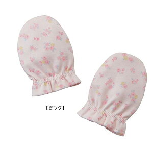 ~LnEX zbgrXPbc mikihouse ~g V O[u  j̎q ̎q xr[ Ԃ y{z